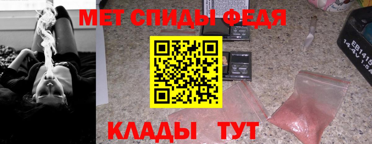 Тулун  АМФ VHQ  АМФ  Вход с VPN 