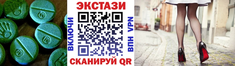 Ecstasy Punisher  где продают наркотики  Тулун 