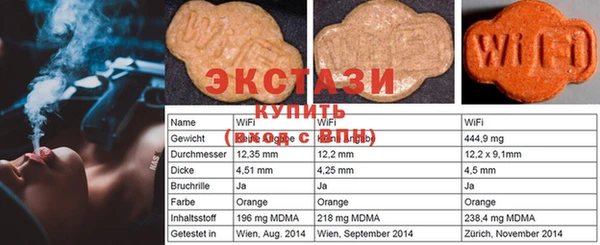 прущая мука Алексеевка