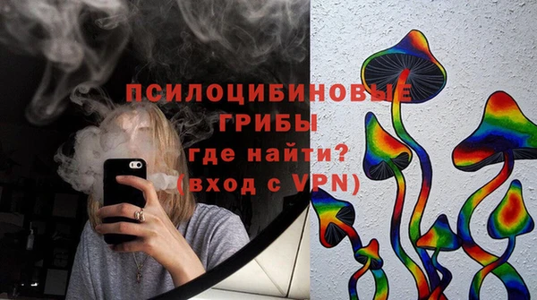 прущая мука Алексеевка