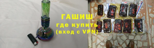 круглые Новозыбков