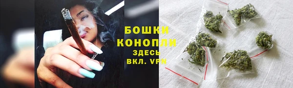 мефедрон мука Абдулино