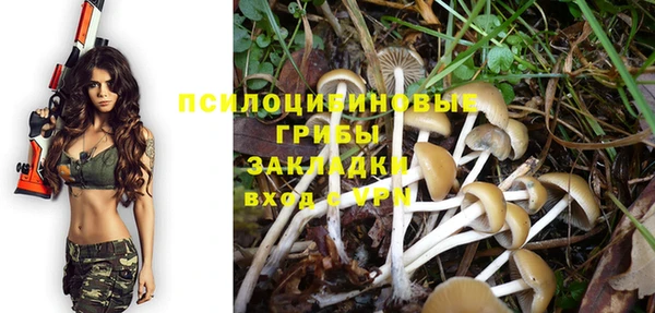 мефедрон мука Бабаево