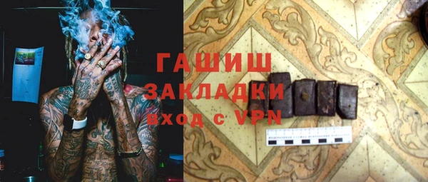 Альфа ПВП Алексин