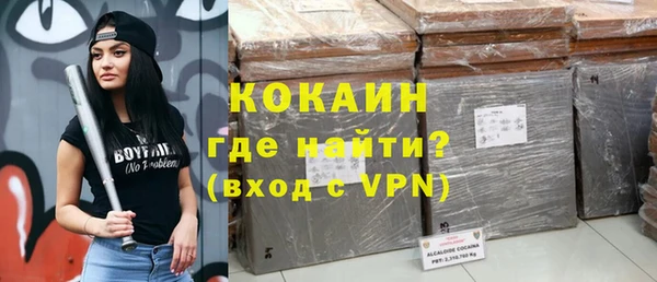 прущая мука Алексеевка