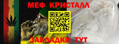 кокаин Изобильный