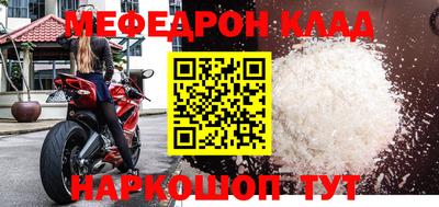 наркотики Ирбит