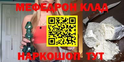 кокаин Изобильный
