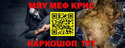 кокаин Изобильный