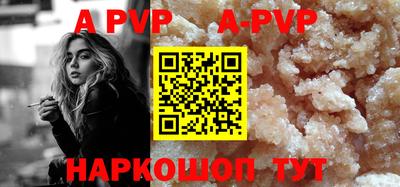 наркотики Ирбит
