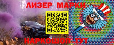 наркотики Ирбит