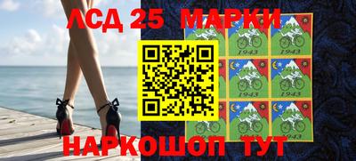 кокаин Изобильный