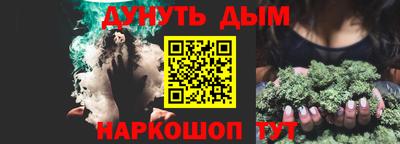 кокаин Изобильный