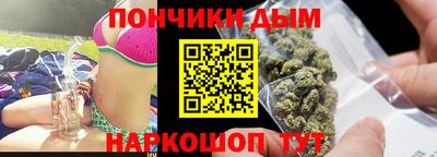 меф Ипатово