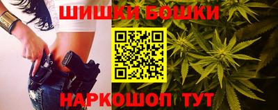 меф Ипатово