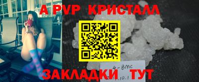 наркотики Ирбит