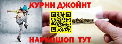 меф Ипатово
