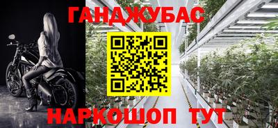 кокаин Изобильный