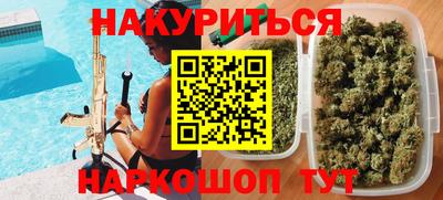 меф Ипатово