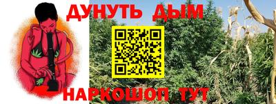 наркотики Ирбит