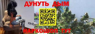 меф Ипатово