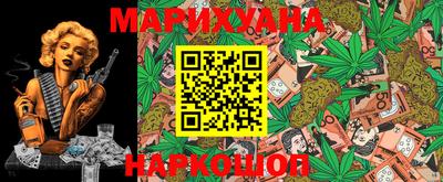 кокаин Изобильный
