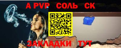 наркотики Ирбит