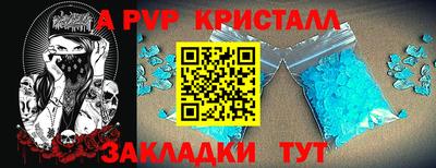 наркотики Ирбит