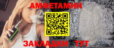кокаин Изобильный