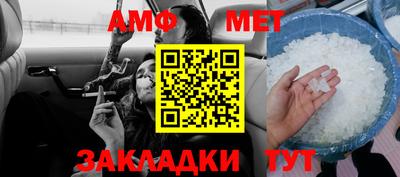 наркотики Ирбит