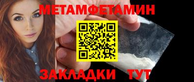 кокаин Изобильный