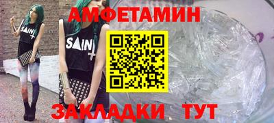 наркотики Ирбит