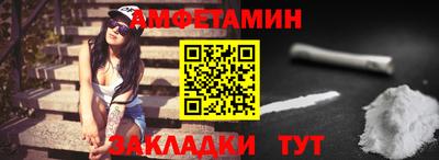 кокаин Изобильный