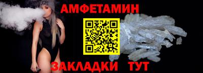 кокаин Изобильный