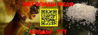 наркотики Ирбит