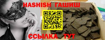 наркотики Ирбит