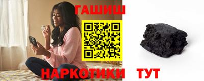 наркотики Ирбит
