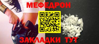 кокаин Изобильный
