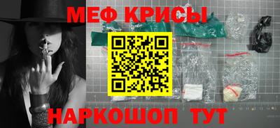 наркотики Ирбит
