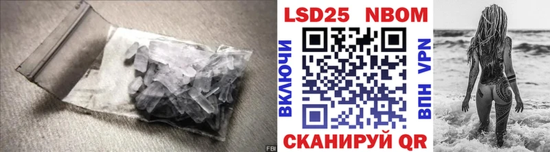 наркошоп Тулун Лсд 25 экстази ecstasy